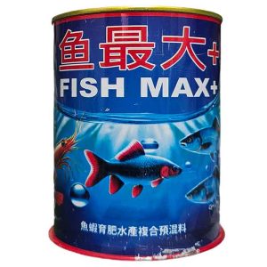 Fish Max +